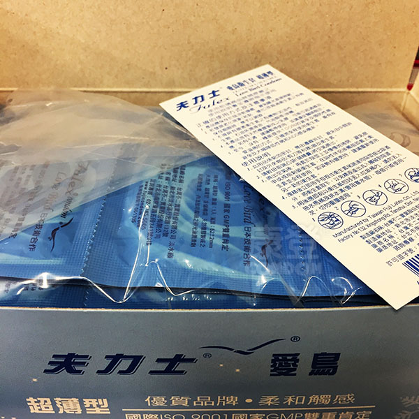 商品放大圖一